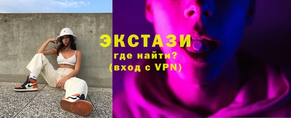 каннабис Богданович